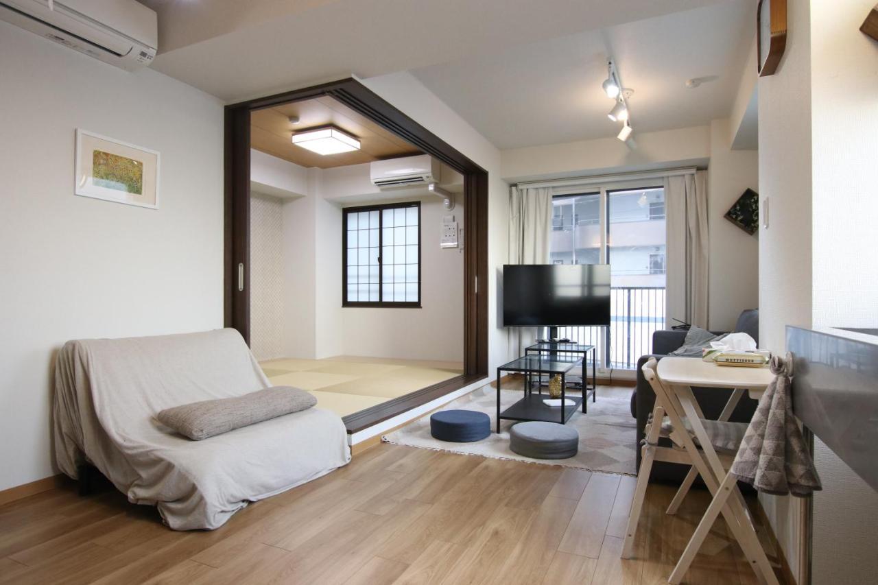 Gamadas Bld Appartement