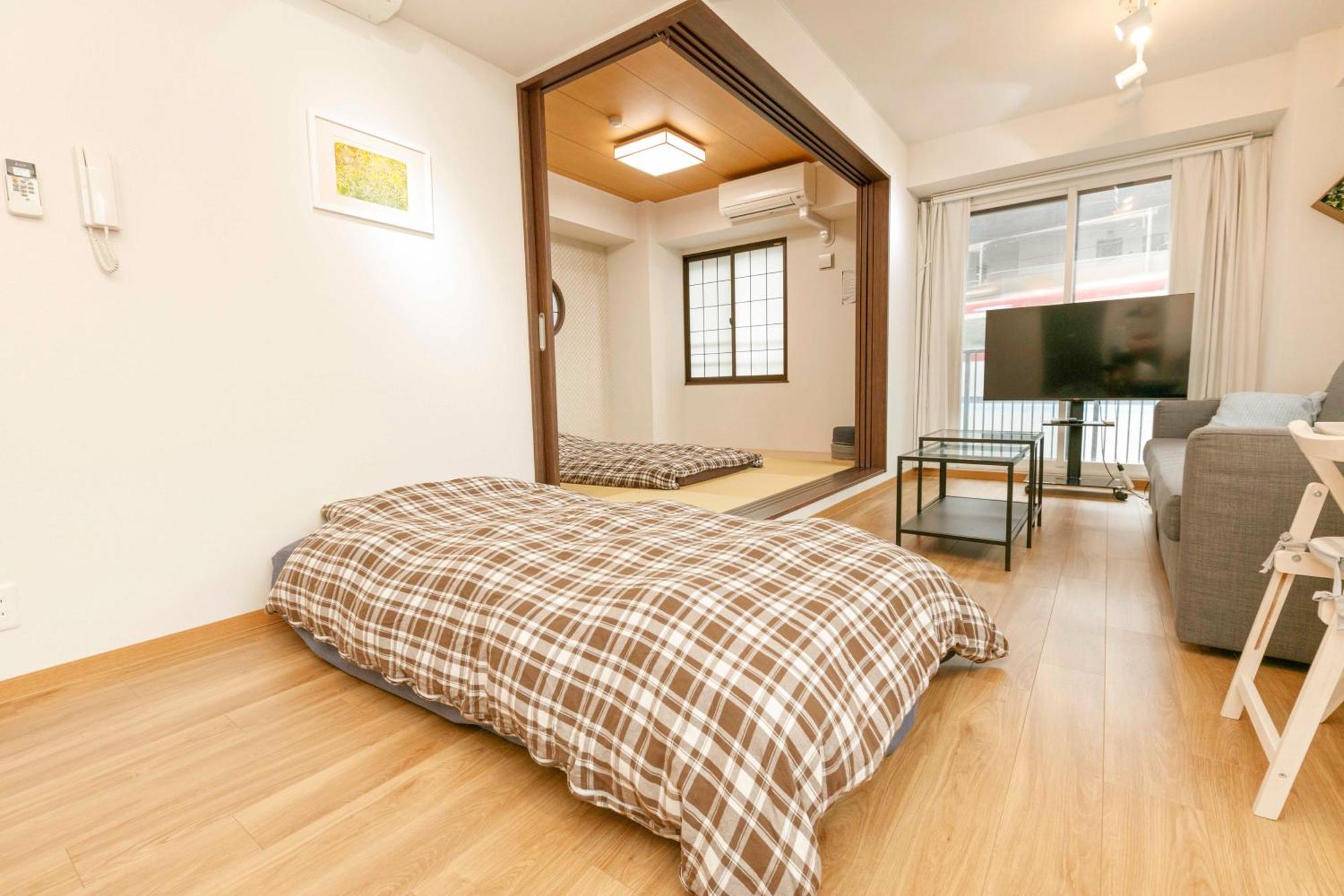 Gamadas Bld Appartement *
