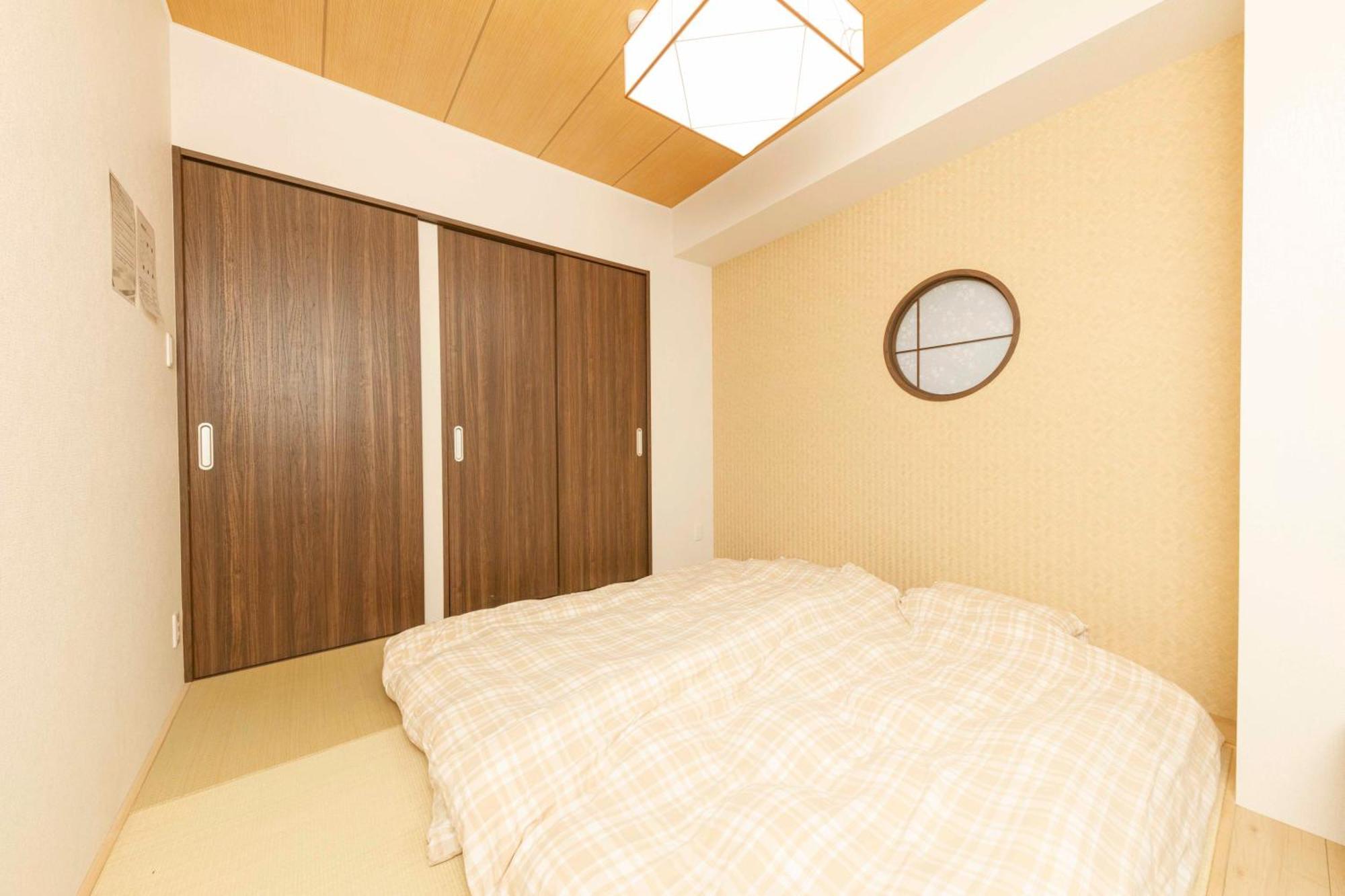 Gamadas Bld Appartement *