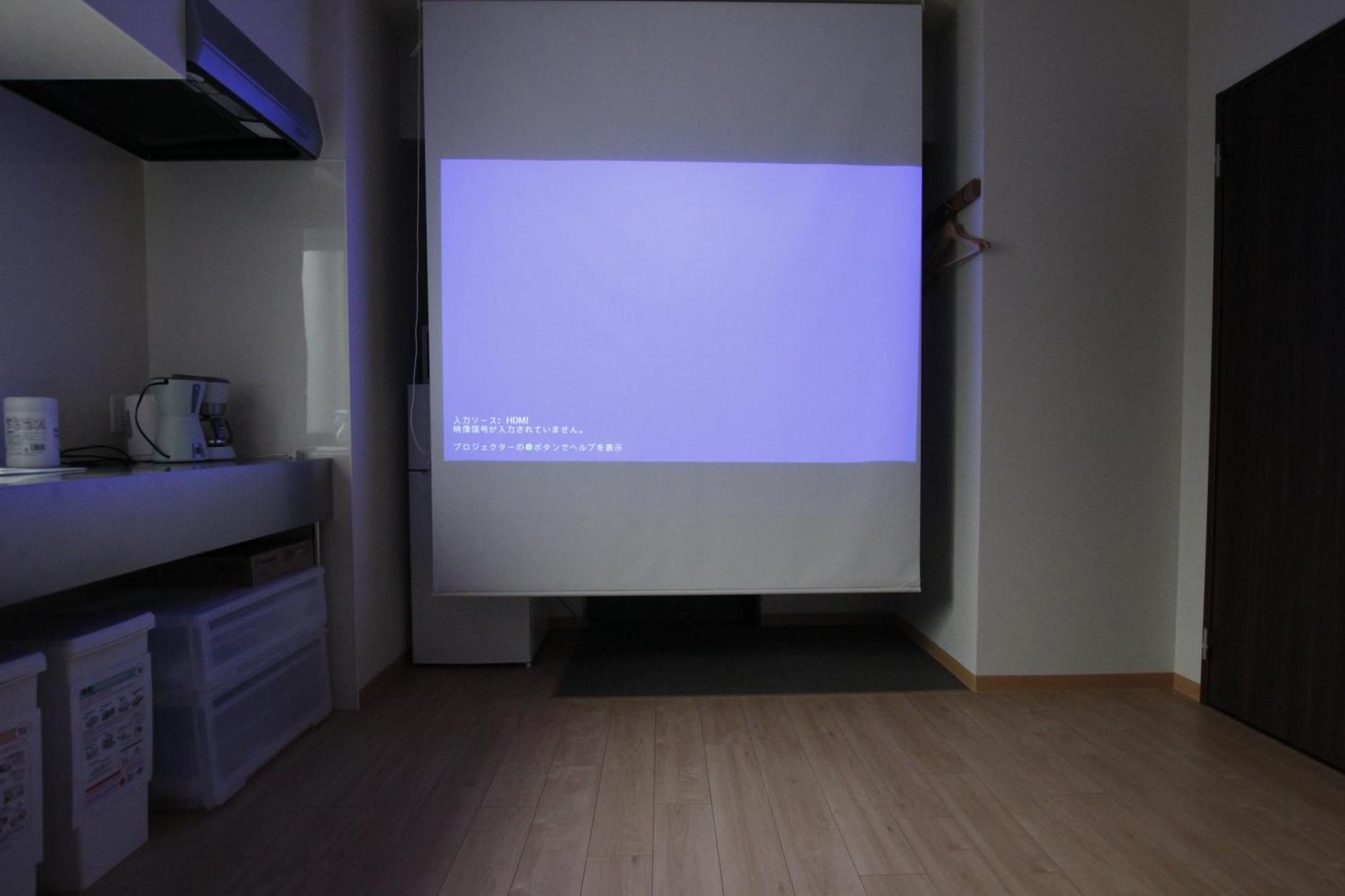Gamadas Bld Appartement *